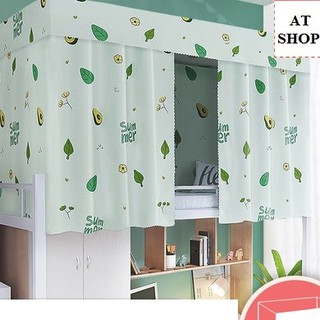 [HÀNG SẴN]Rèm Giường Tầng Sinh Viên Họa Tiết Trái Bơ che nắng
