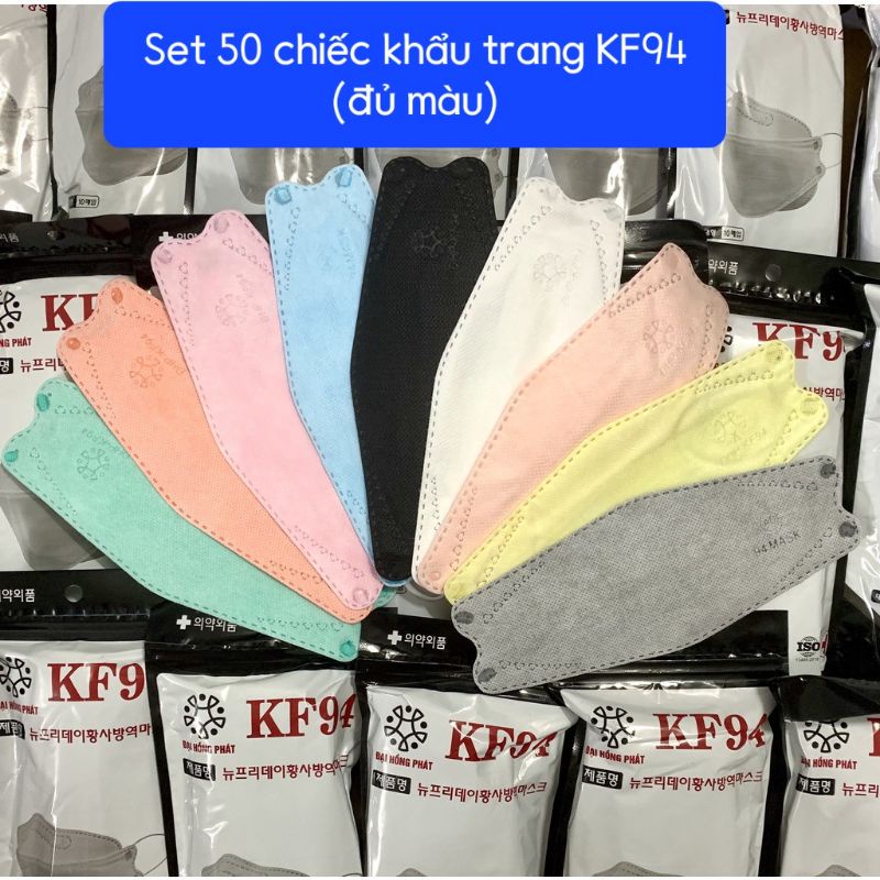 (Túi 10 Chiếc) Khẩu Trang 4D mask KF94 Hàn Quốc