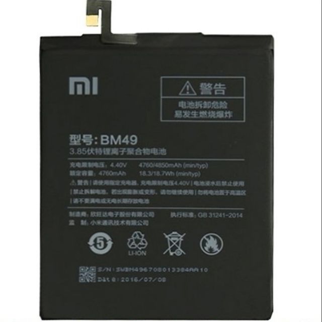Pin xịn Xiaomi Mi Max - BM49 bảo hành 6 tháng