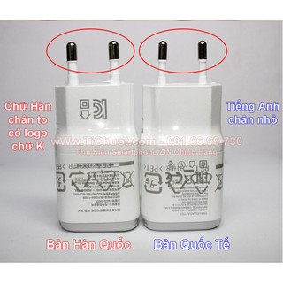 Đầu sạc LG 1.8A