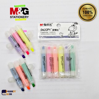 [Hộp 6 Chiếc] Bút Nhớ Dòng - bút highlight - bút dấu dòng – Hình Ngộ Nghĩnh – Nhỏ Xinh