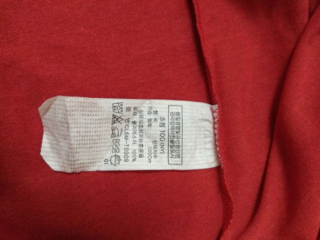 Áo polo thể thao VNXK vải thông khí | BigBuy360 - bigbuy360.vn