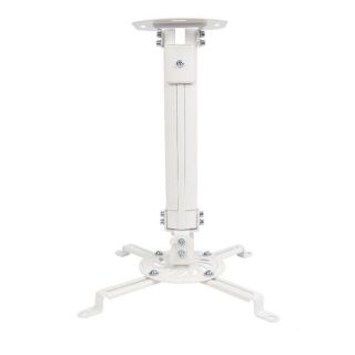 Khung treo máy chiếu xoay 360 độ