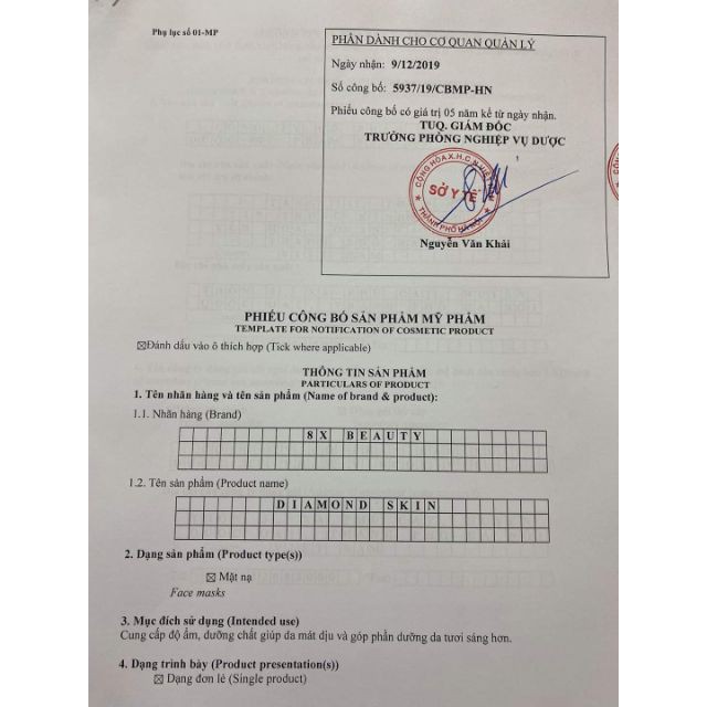 Kem Dưỡng Da Cao Cấp 8X BEAUTY (30g) | BigBuy360 - bigbuy360.vn