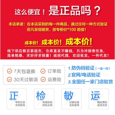 Chính hãng Hàn Quốc bó cơ bắp trắng tinh tế chất tẩy rửa da 200g trên khuôn mặt nhẹ nhàng bổ sung nước để loại bỏ các ph