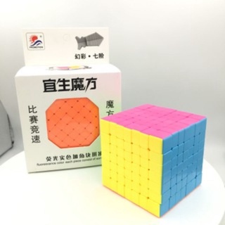 Rubik 7x7 Promotion Cao Cấp