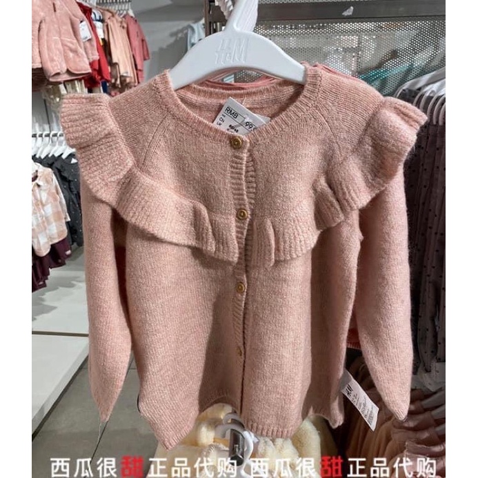 Len cardigan 2 màu cực xinh, hàng dư xịn hm.