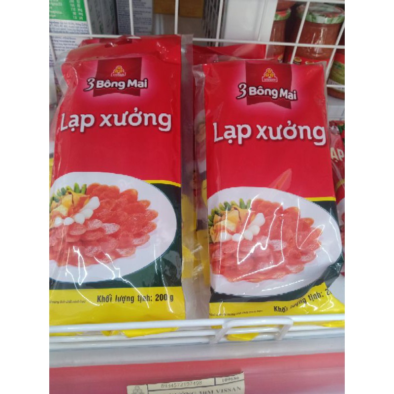 LẠP XƯỞNG 3BM VISSAN 200G/500G