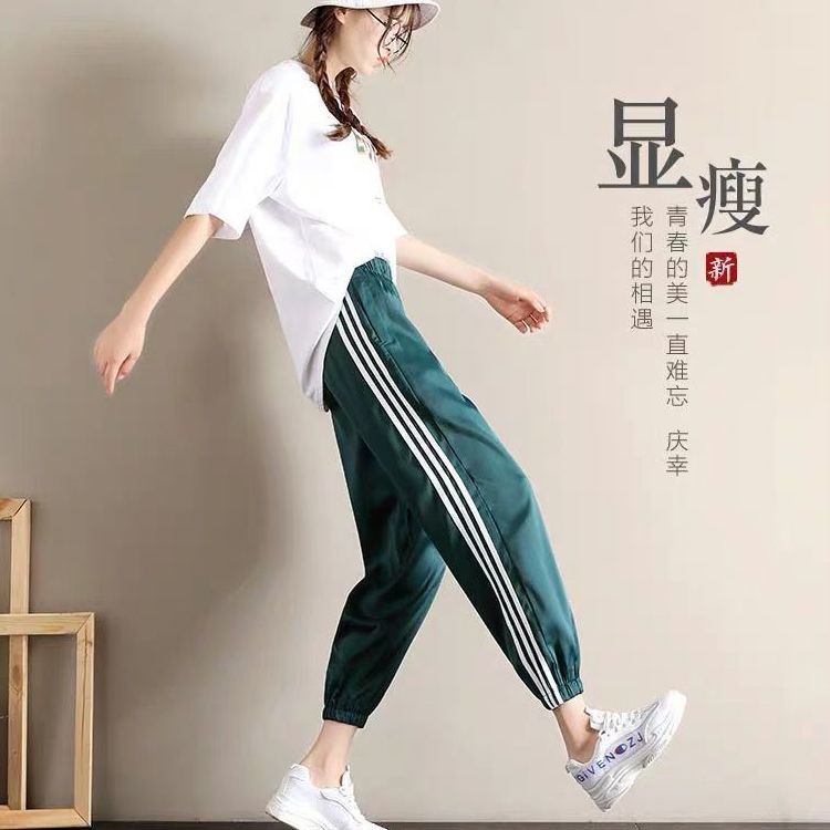 Quần Dài Thể Thao Ống Rộng Thời Trang Cho Nữ Blxy520.Vn | BigBuy360 - bigbuy360.vn