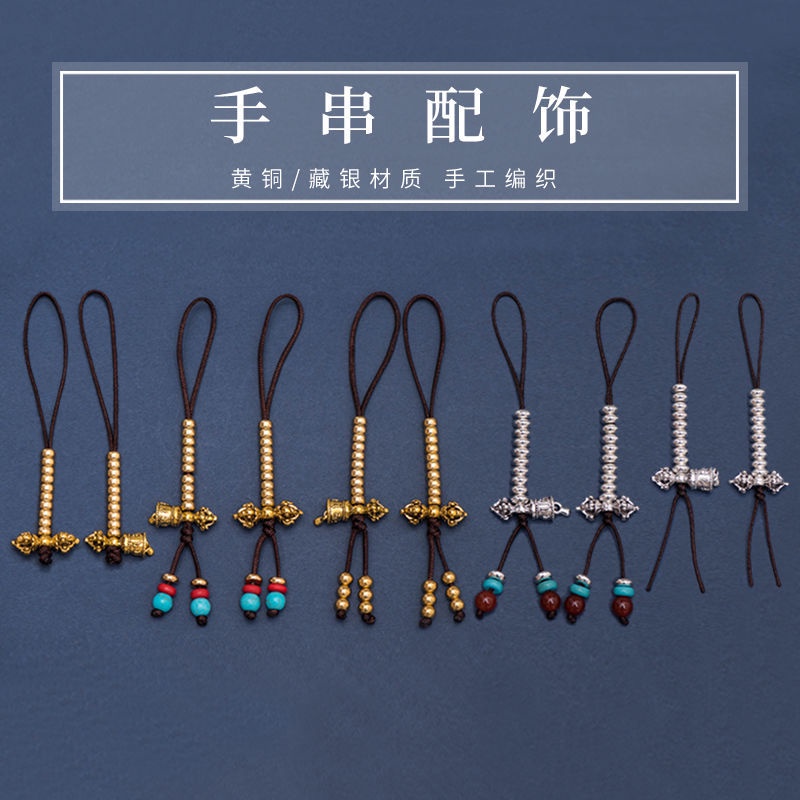 Chuỗi Hạt Đeo Tay Bằng Đồng Thau Tây Tạng Màu Bạc Tây Tạng Kiểu Tây Tạng Làm Đẹp