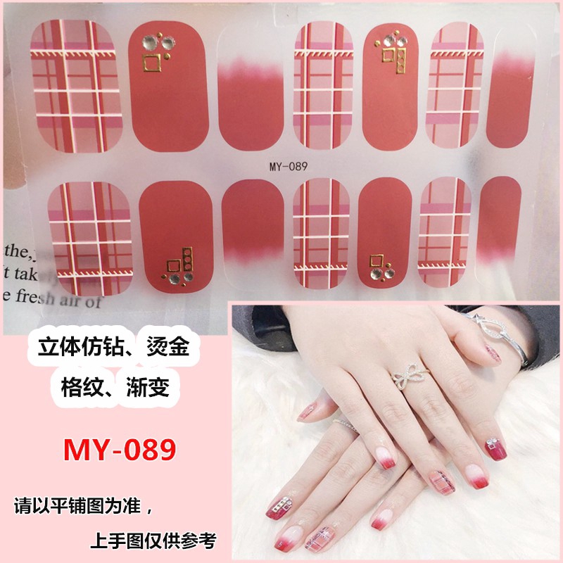 Sticker đính kim cương nhiều màu 3D DIY để trang trí móng MY082-090