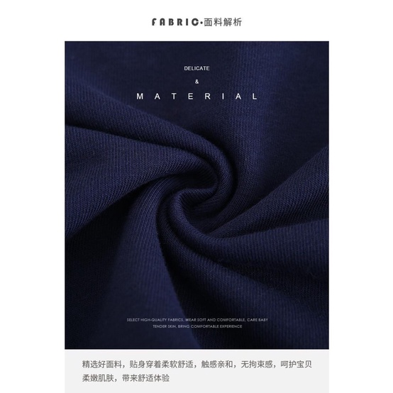 BỘ DÀNH CHO BÉ TRAI GH68