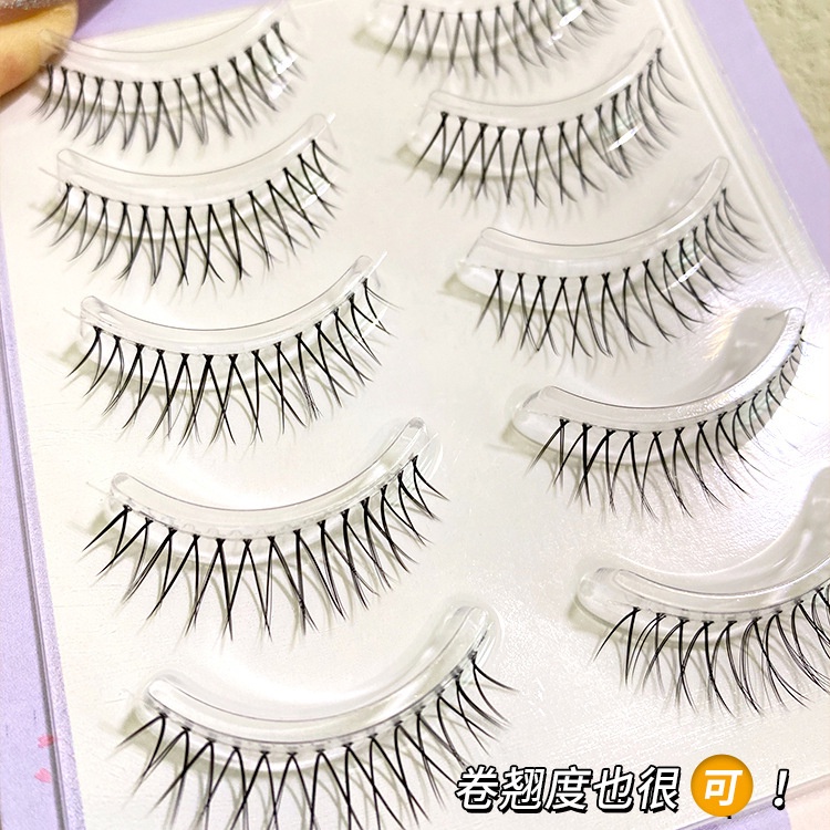 [Hàng mới về] Set 5 Cặp lông mi mi giả 3d tự dính không cần keo dán dùng nối mi chuyên nghiệp