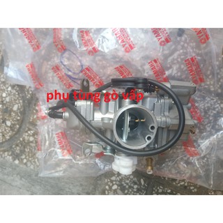 Bình xăng con Exciter 135 đời 4số 2006 - 2010 ( đời đầu )