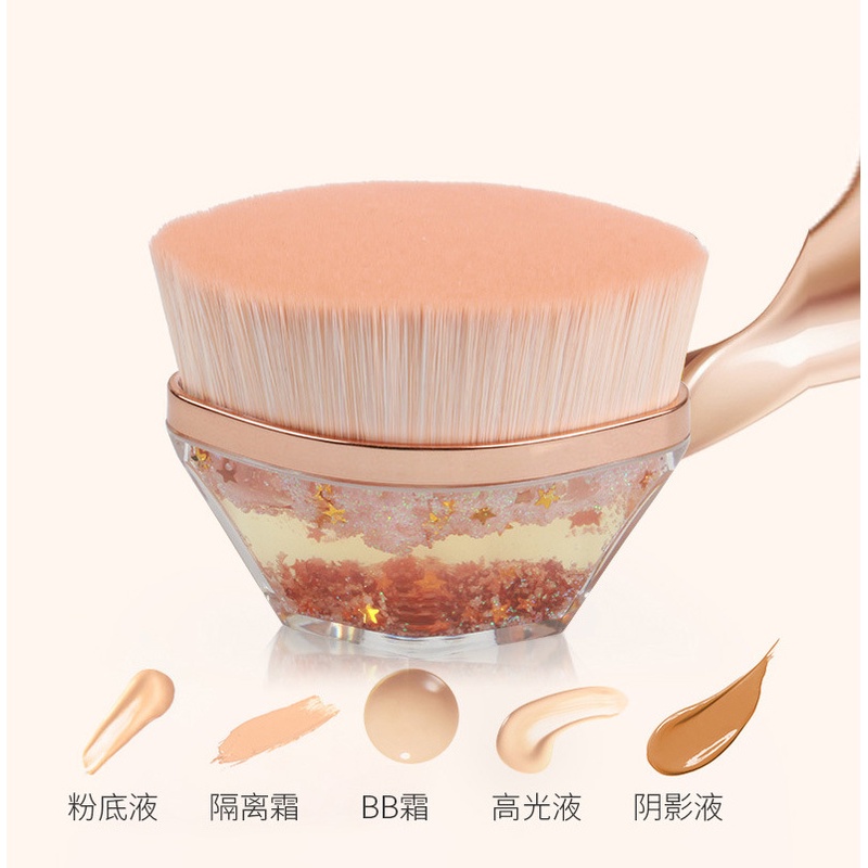 Cọ trang điểm nền GDTIMA đầu dẹp cán ngắn kiểu cánh hoa lớn cao cấp