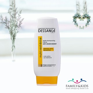 Dầu xả dessange nutri-extreme phục hồi tóc hư tổn 250ml