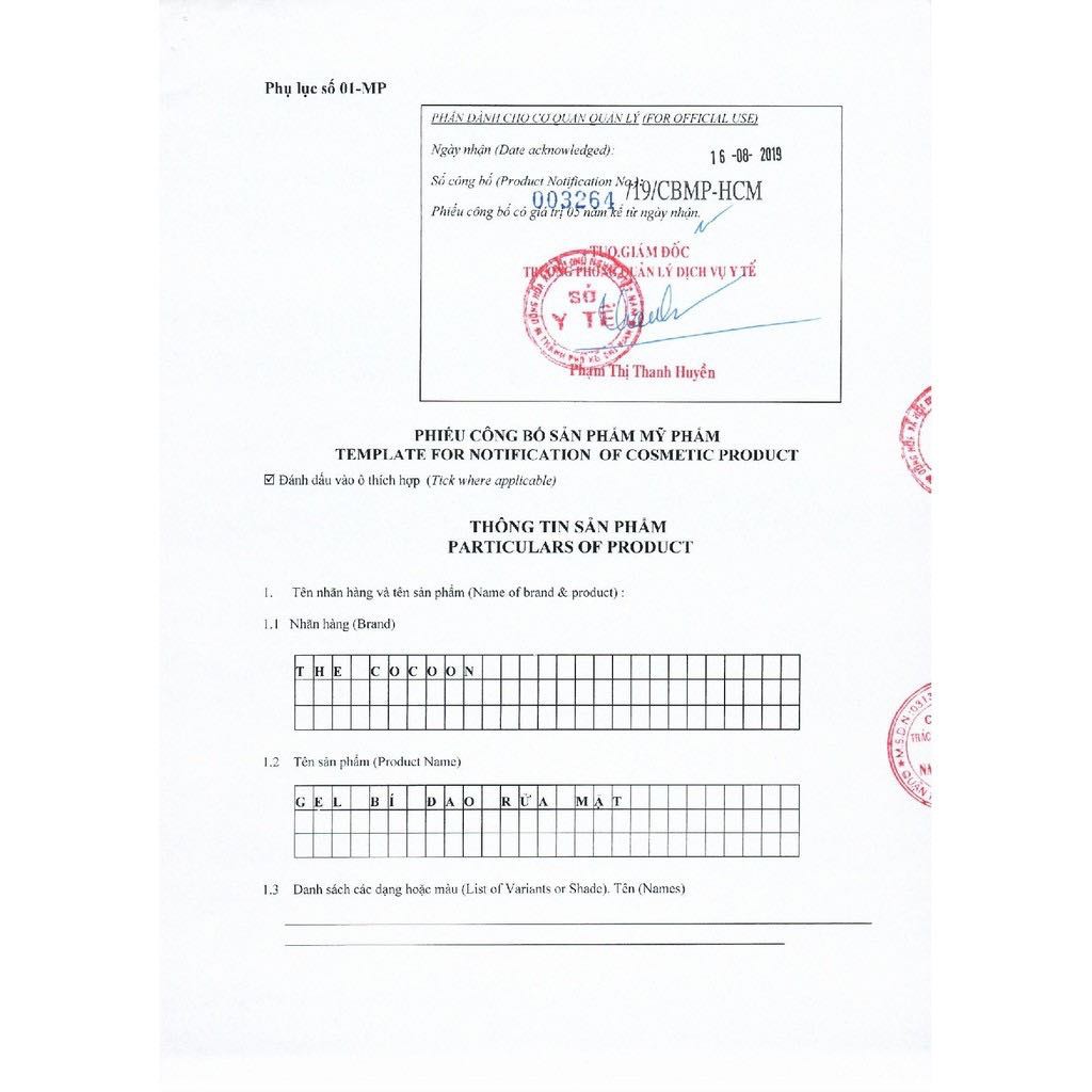 Gel sữa rửa mặt bí đao Cocoon 140 ml ngăn ngừa mụn thâm..