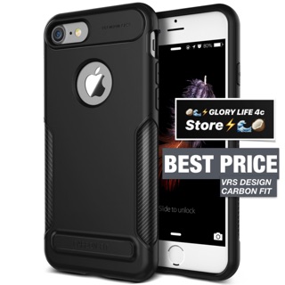 Ốp lưng cho iPhone 7/8 VRS Design