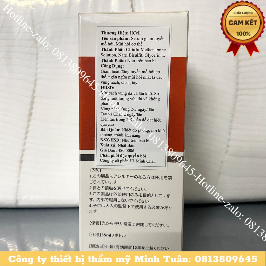 Serum ngăn ngừa hôi nách Hcell Skin Care 10ml  giảm tiết mồ hôi, an toàn