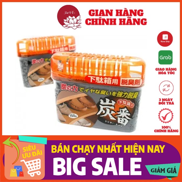 Hộp khử mùi tủ giày than hoạt tính Nhật Bản