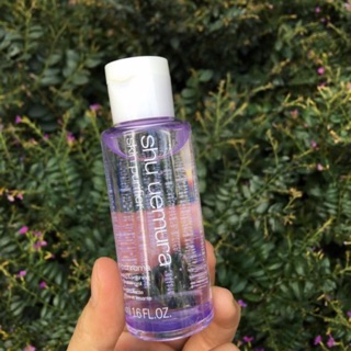 Dầu tẩy trang Shu Uemura tím mini