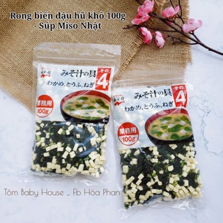 Đậu hũ rong biển khô 100g nấu canh cho bé  - Súp Miso Nhật Bản