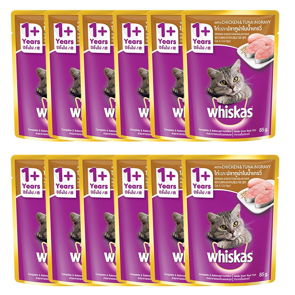 Pate Whiskat Cho Mèo Gói 85g [CÓ CHỌN VỊ]