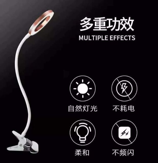 Đèn Led Mini Kẹp Bàn Làm Nail, Nối Mi ,Phun Xăm 2 Chế Độ Sáng- mẫu mới