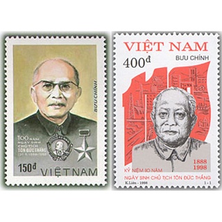 Bộ Tem kỷ niệm 100-110 năm ngày sinh Chủ tịch Tôn Đức Thắng Tem bưu chính sưu tầm, Stamp, FDC