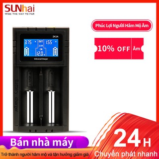 Bộ sạc pin 18650 14500 nhanh 2A USB hai khe cắm tự động ngắt khi pin đầy tiện dụng