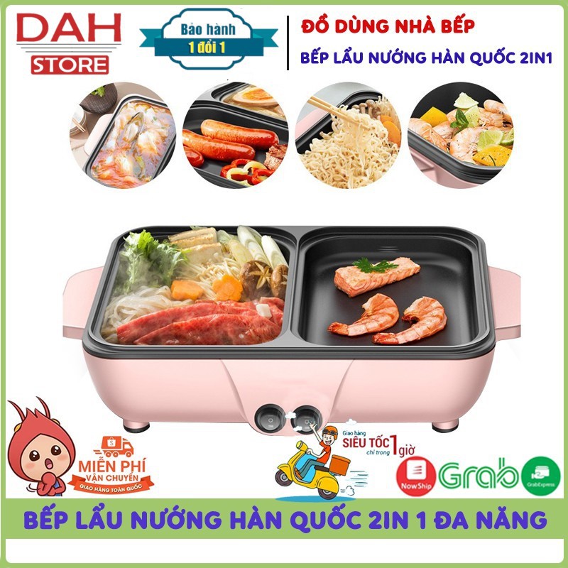Bếp Lẩu Nướng Hàn Quốc Cofy 2 Ngăn Lẩu Và Nướng Siêu Tiện Dụng, Bếp Lẩu Đa Năng Công Nghệ Hàn Quốc, Bảo Hành 12 Tháng