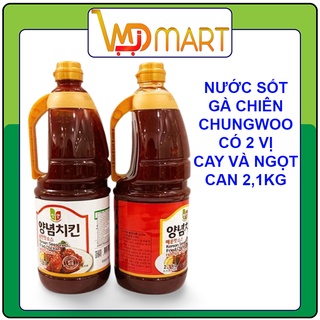 Nước sốt gà chiên chungwoo hàn quốc can 2,1kg