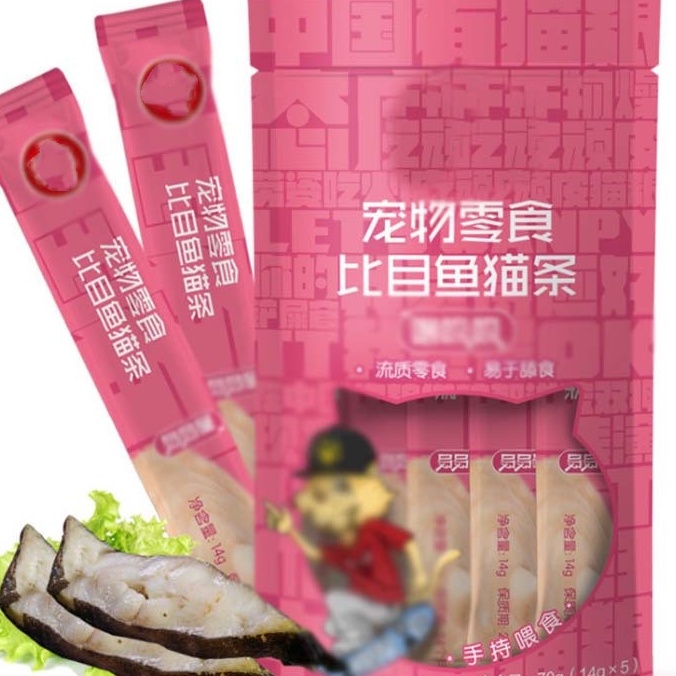 Súp thưởng Happy 100 cho mèo thơm ngon