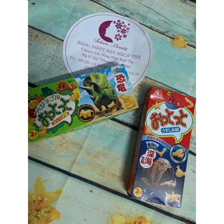 Bánh cá dinh dưỡng Morinaga cho bé date T12.2019