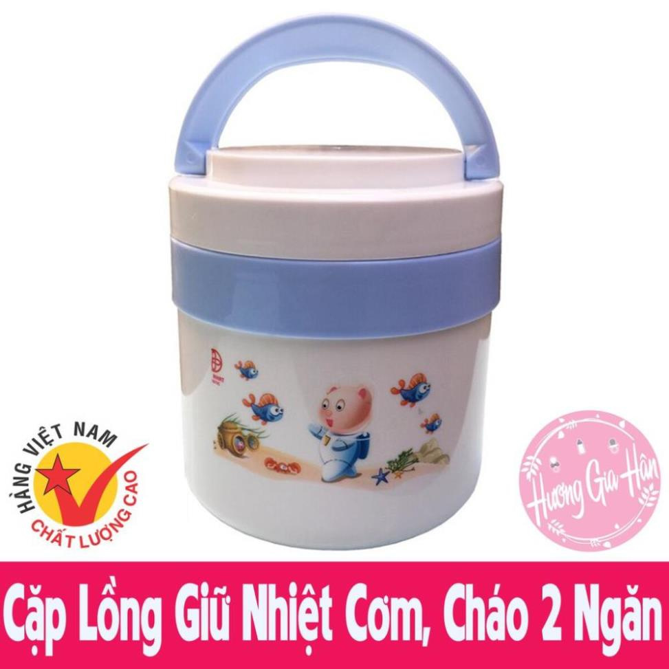 Cặp lồng giữ nhiệt cơm, cháo 2 ngăn 1350ml nhựa PP, ruột inox Việt Nhật - Made in Việt Nam [Thanh Mai Shop]