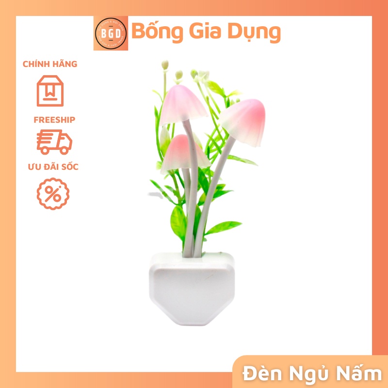Đèn Ngủ Cây Nấm Cảm Ứng Ánh Sáng Avatar
