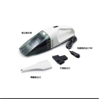 Máy hút bụi ô tô 12v ,