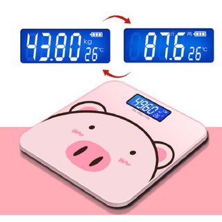 CÂN ĐIỆN TỬ ĐÈN LED TẶNG KÈM PIN  #candientu #can