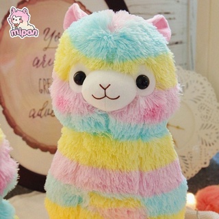 (Xả hàng) Gấu bông lạc đà alpaca  - Mipan