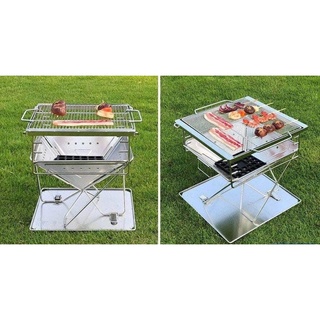Bếp nướng dã ngoại Campingmoon MT-035