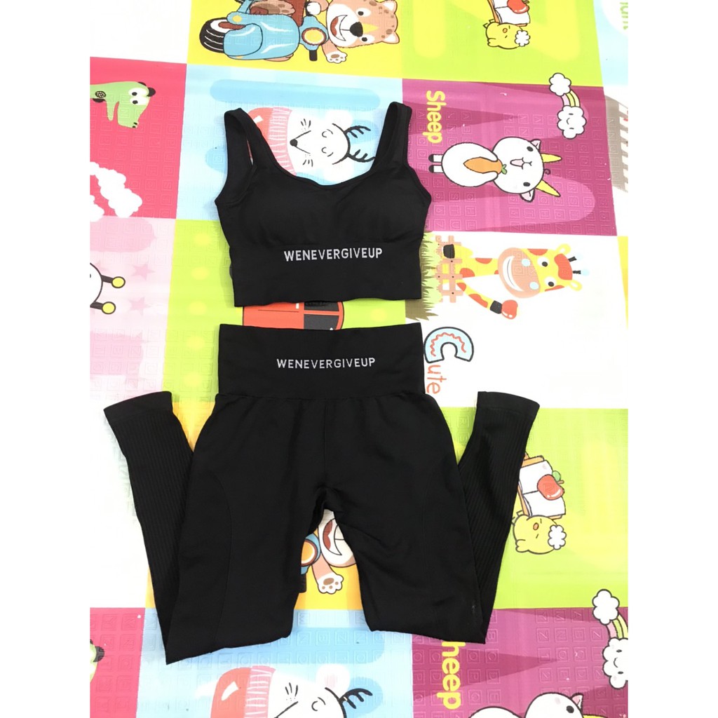 Bộ tập dệt màu đen