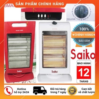 🌈 đèn sưởi, quạt sưởi điện hồng ngoại saiko | sunhouse | ecosun 2 bóng shd7013/14