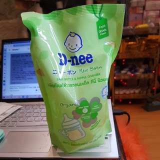 Nước súc rửa bình sữa Dnee Thái Lan