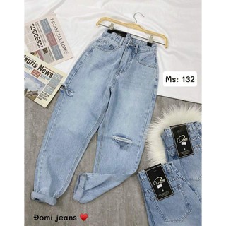 Quần jean baggy 79k