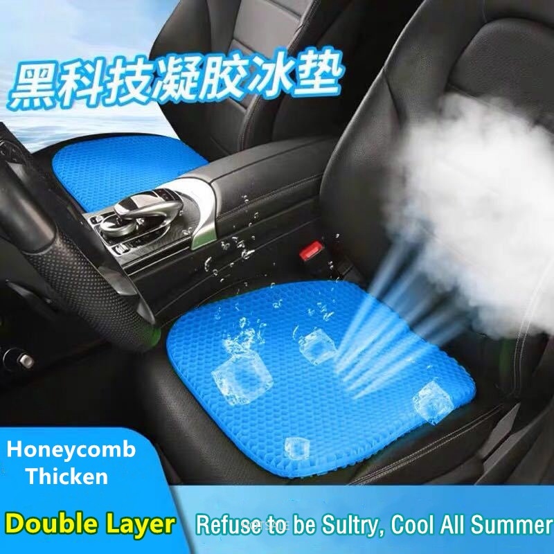 Đệm lót ghế ngồi bằng silicon gel mềm thoáng khí đa năng