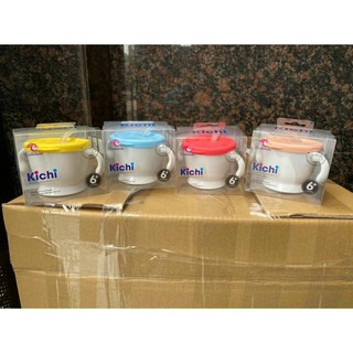 cốc tập hút 3 giai đoạn kichi