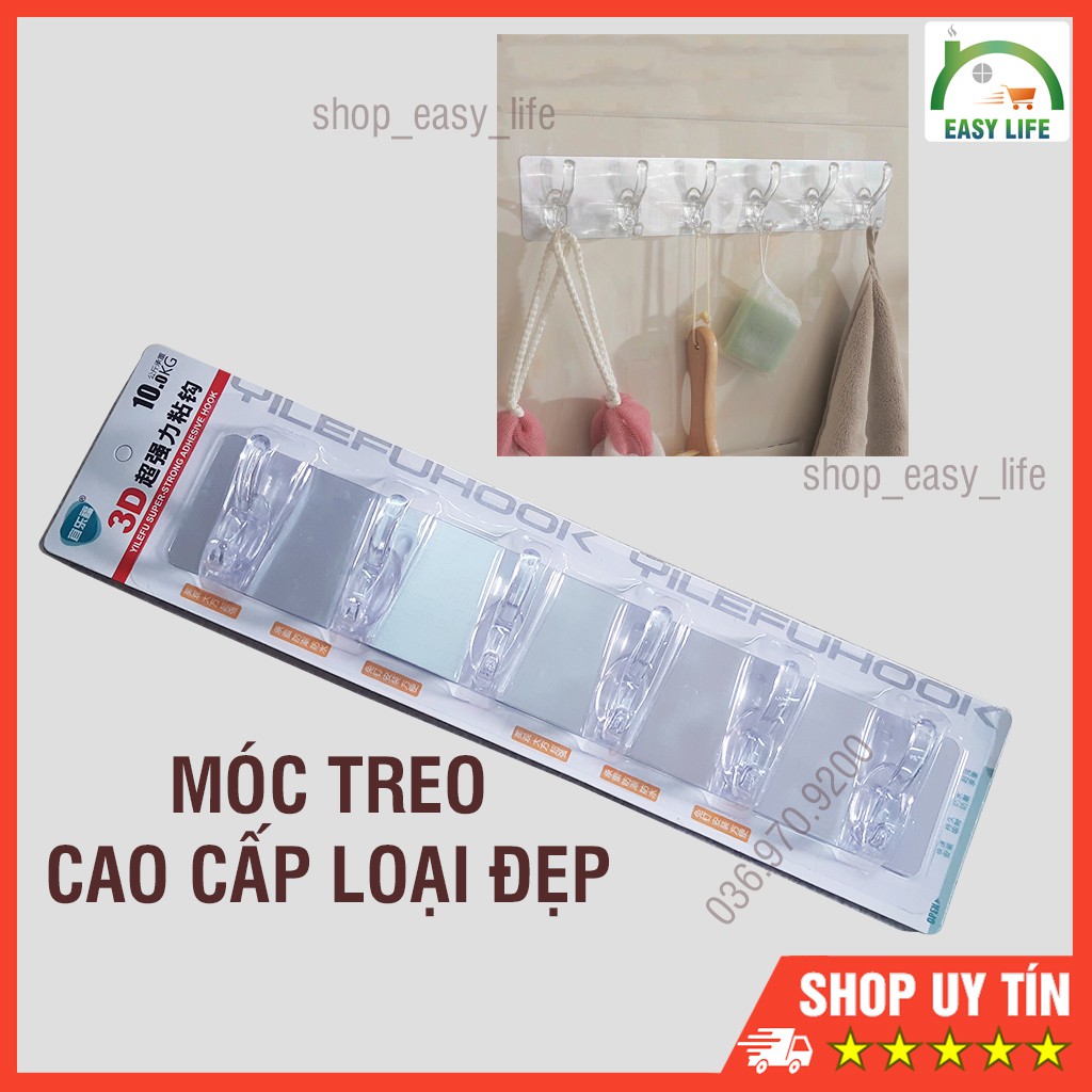 Móc Quần Áo Dán Tường Loại Đẹp - MD6-CC