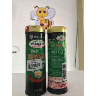 PHÔ MAI RẮC KRAFT NHẬT BẢN