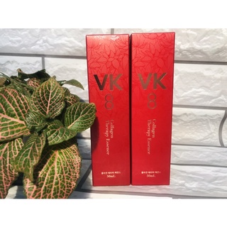 Kem dưỡng tế bào gốc VK8 Collagen Therapy Essence