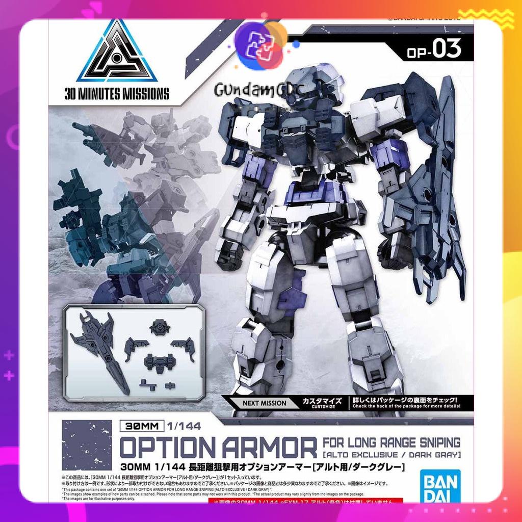 Mô hình lắp ráp 30MM 1/144 OPTION ARMOR FOR LONG RANGE SNIPING  Bandai OP-03